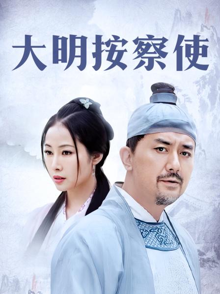 芒果酱-58~62课[198MB]